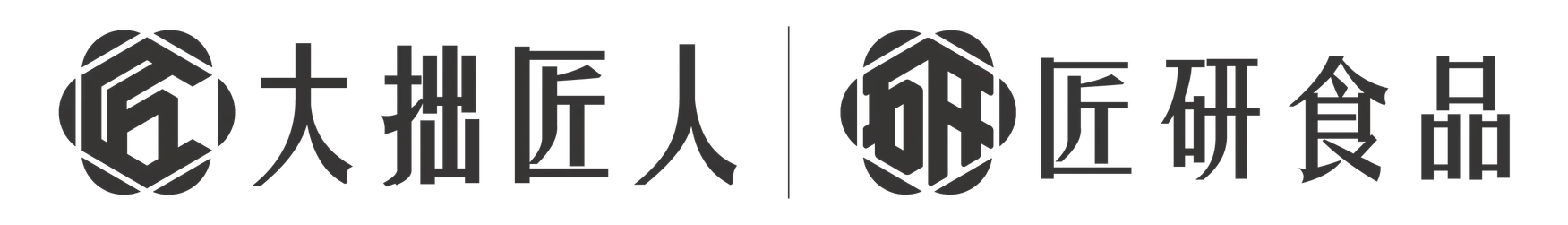 大拙匠人 Logo