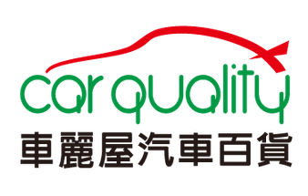 車麗屋 Logo